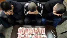 Photo of China Arrests Thousands in Porn, Gambling Crackdown
