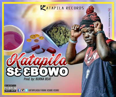 Photo of Music Video: Nsemonee Katapila – Se Ebowo