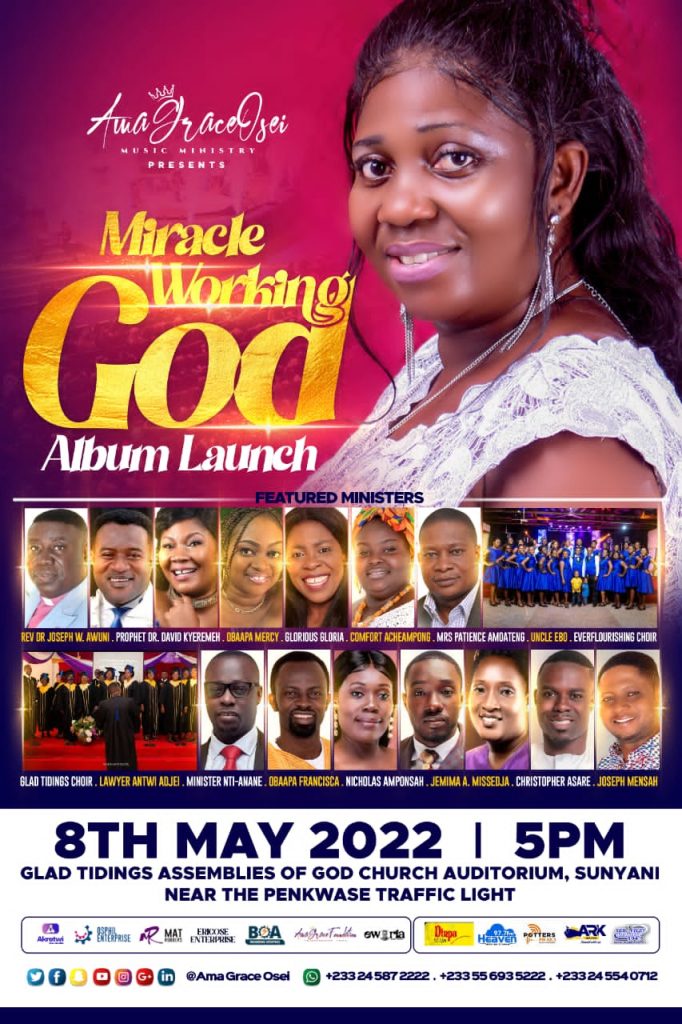 Ama Grace Osei - Miracle Working God Album