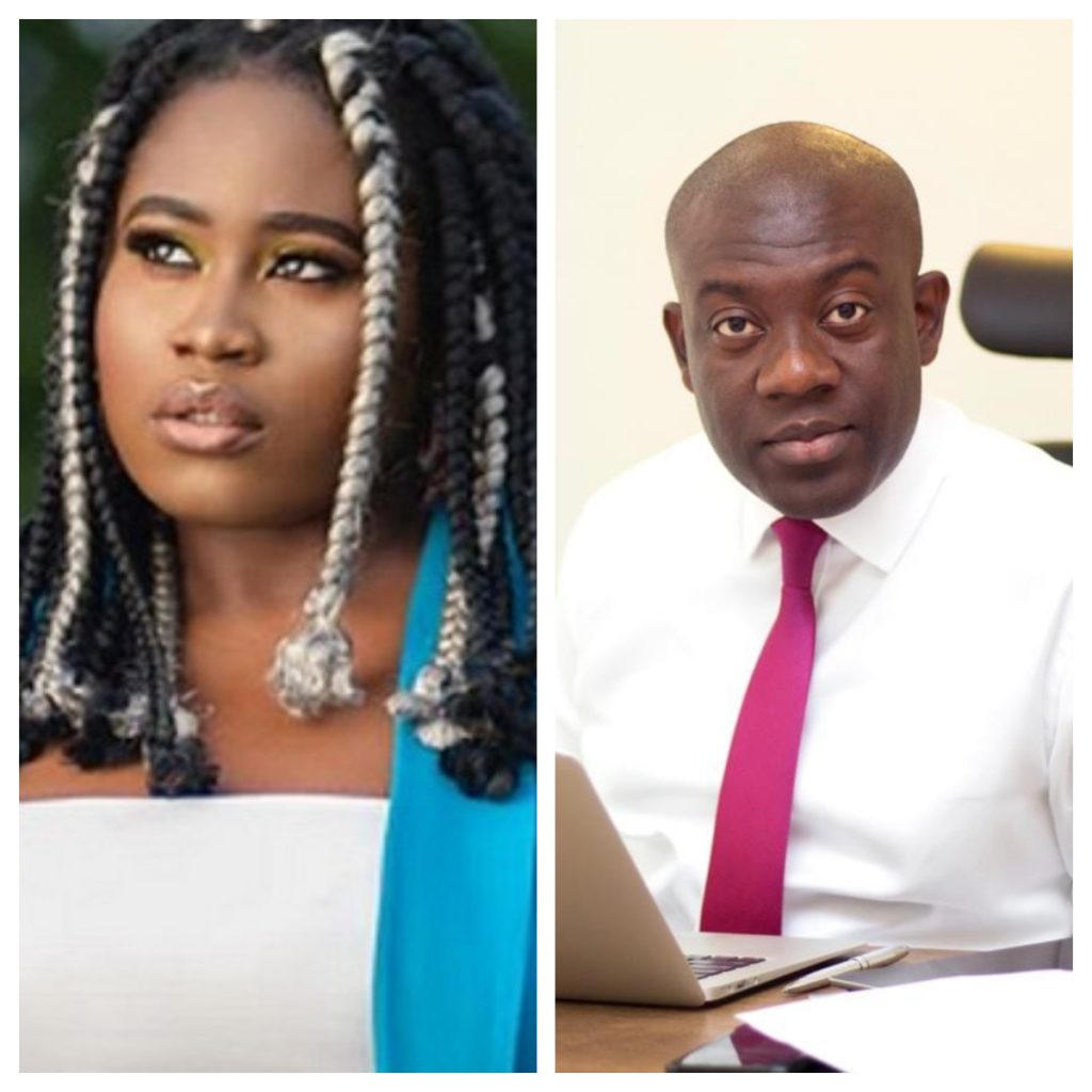 Lydia Forson and Kojo Oppong Nkrumah
