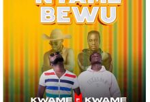 Photo of Kwame Igodo Drops ‘Nyame Bewu’ Music Video Featuring Kwame Ghana