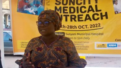 Photo of Bono Regional Minister Commends Suncity Group Of Companies For Breast Care Initiative To Save Lives