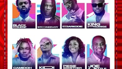 VGMA 2023 (24th VGMA) nominees