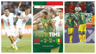 Morocco Vs Mali - U-23 AFCON 2023
