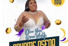 Photo of Grace Ashly Releases New Song ‘Onyame Aseda’ To Thank God